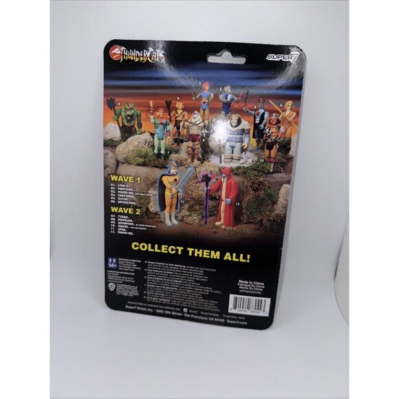 Thundercats Lion-O Ice Thaw Color Changing Super7 Reaction 3.75 Action Figure - Picture 4 of 5